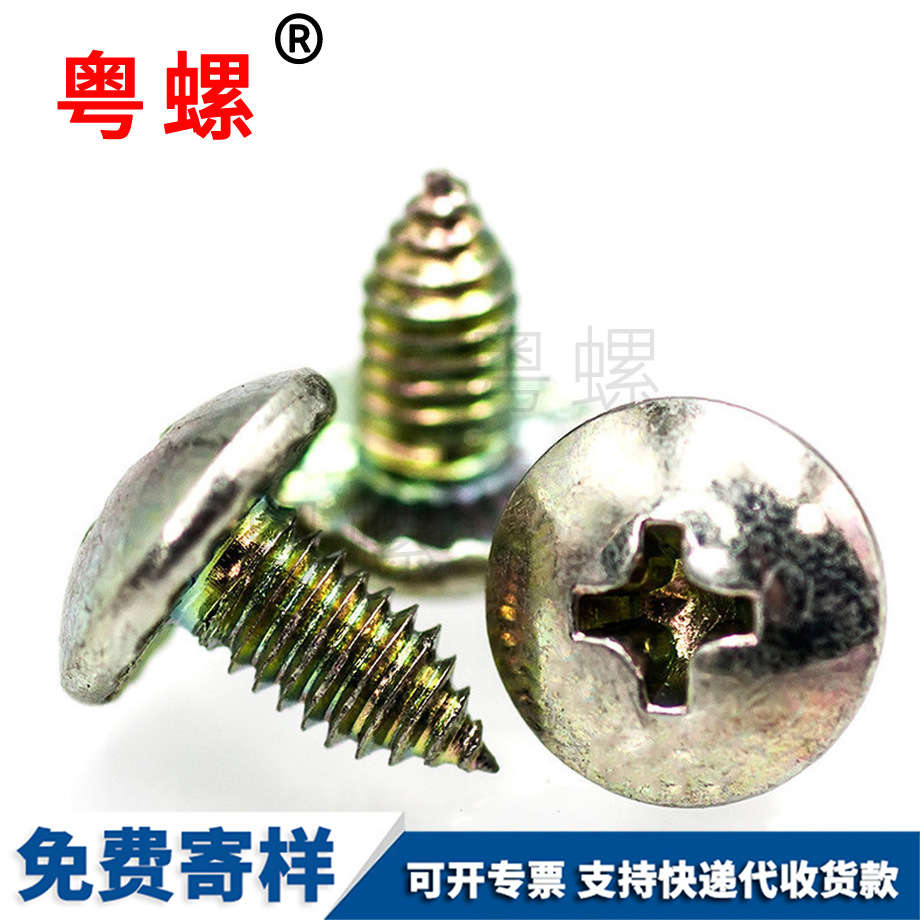 供應(yīng)六角柱 供應(yīng)六角柱