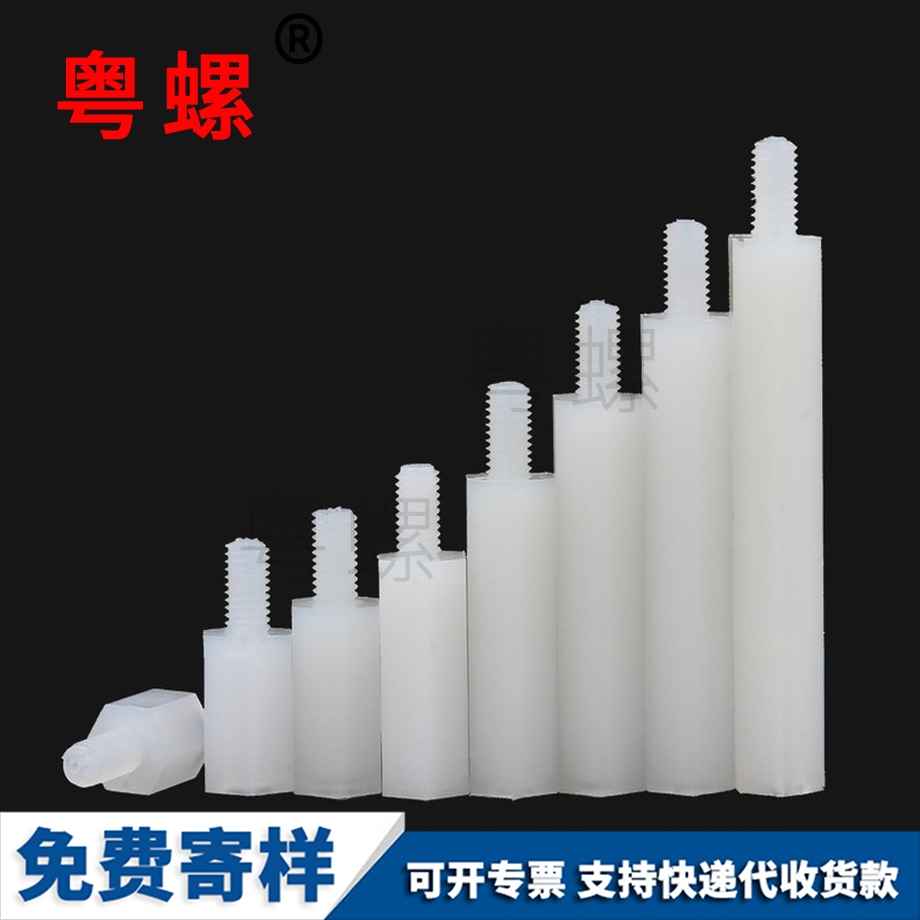 牡丹江六角牡丹江隔離柱