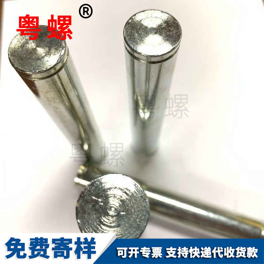 七臺河數(shù)控車床螺絲