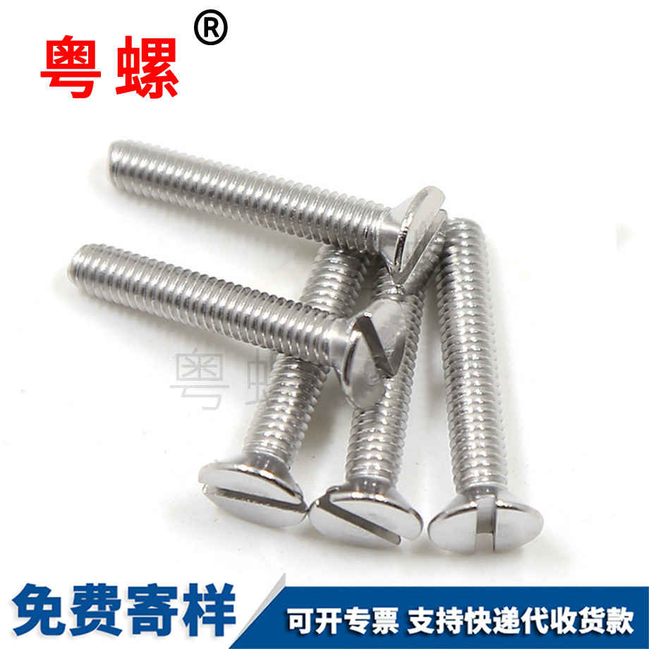 銷軸大慶非標零件