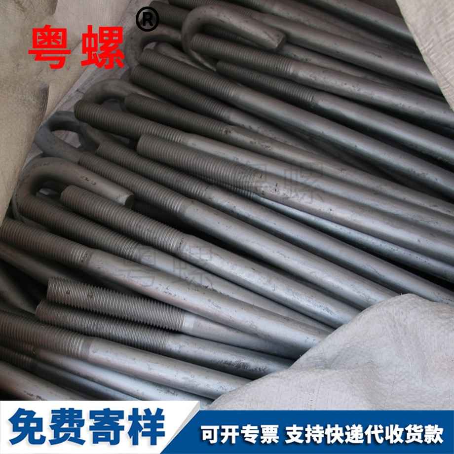 生產(chǎn)加硬大理電子螺絲
