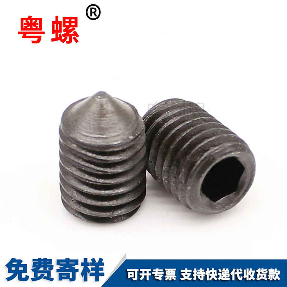 秦皇島GB78