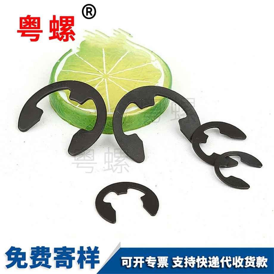 E型深圳卡簧