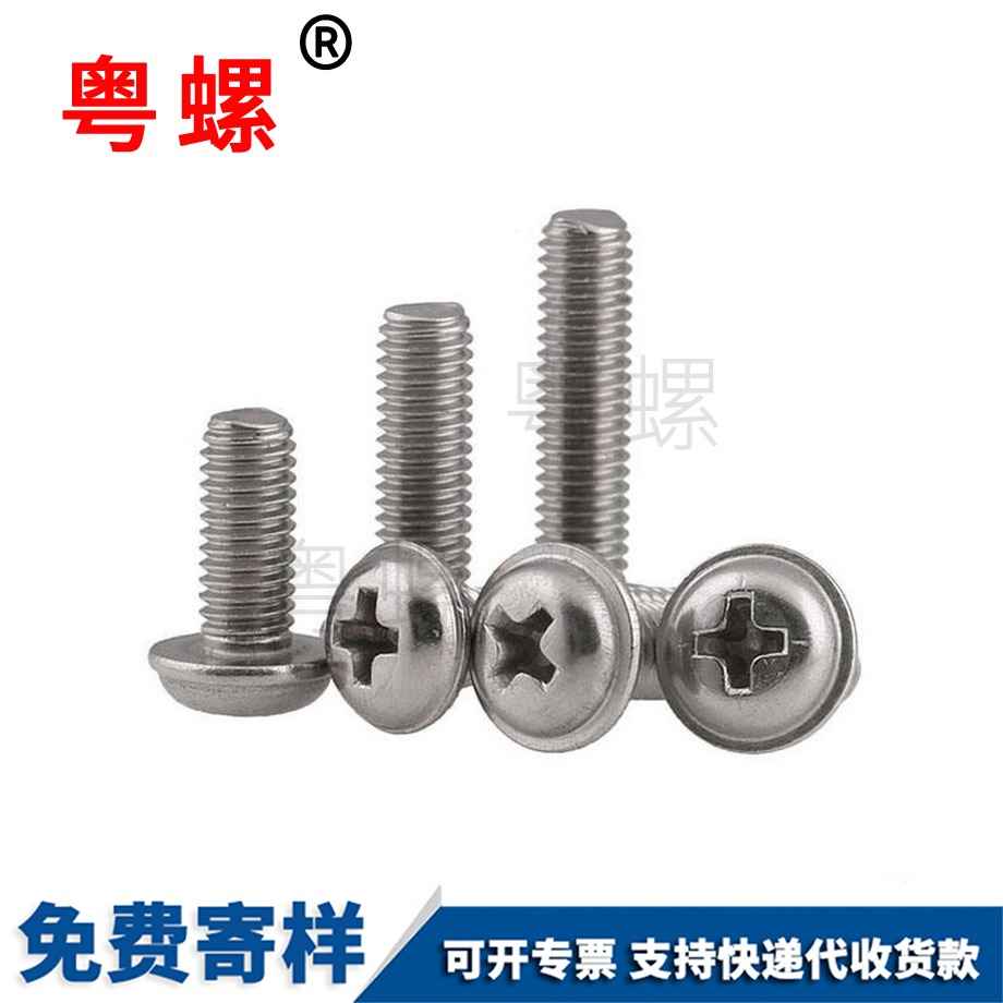 深圳尼龍膨脹管