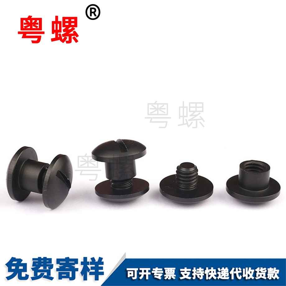西藏金屬西藏鎖緊螺帽