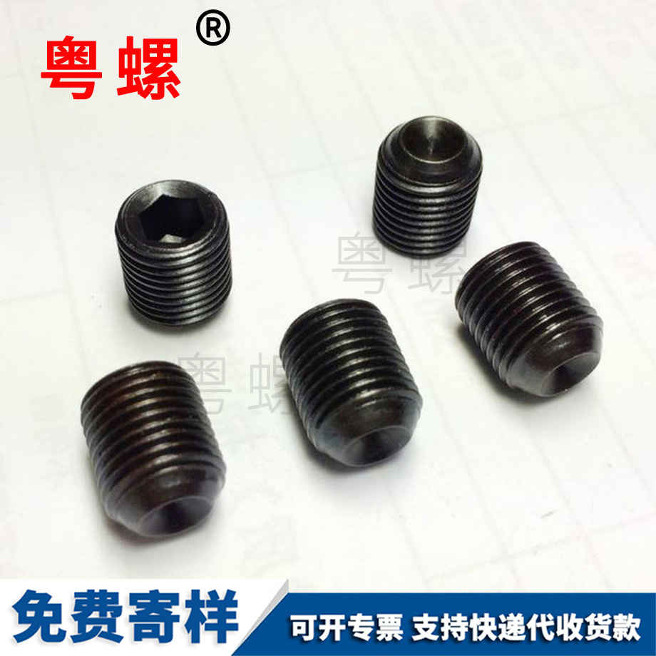 西安細(xì)牙西安外西安六角螺絲