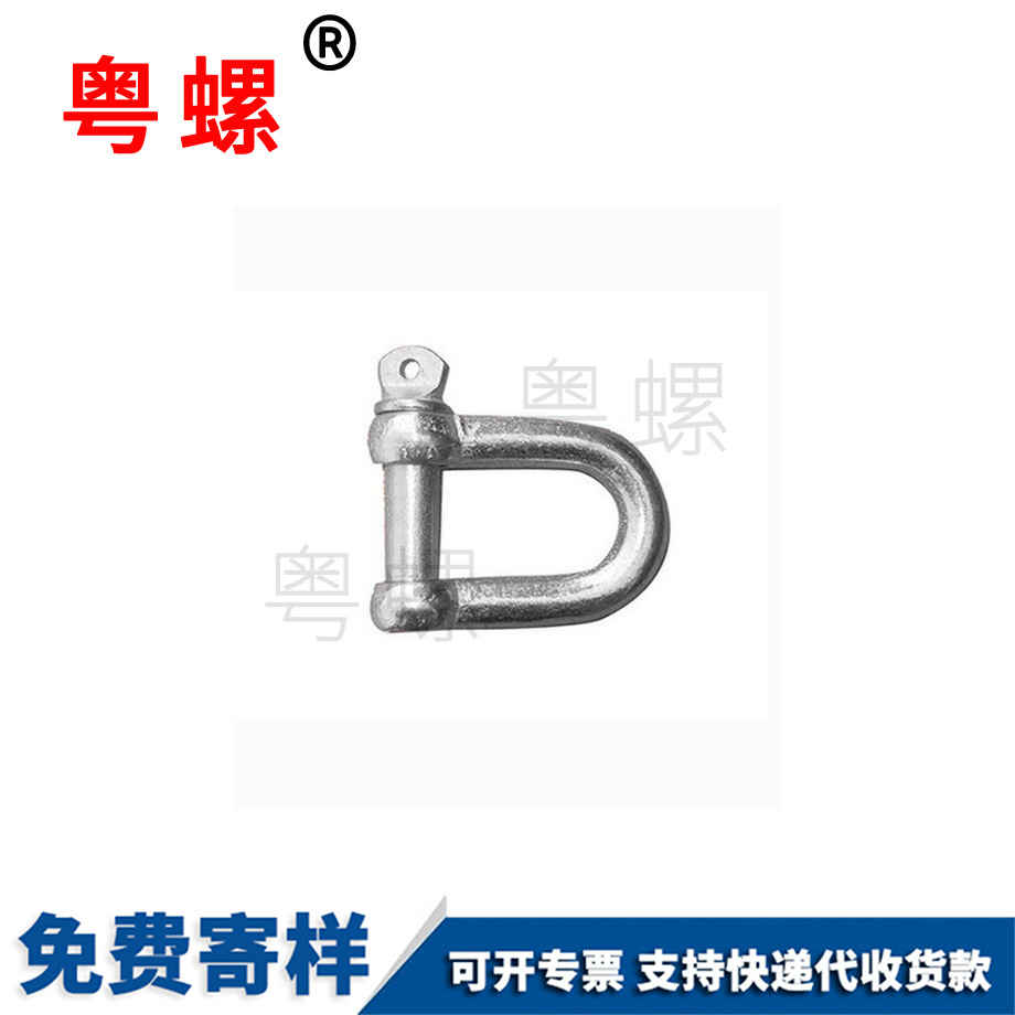 奉賢GB1230奉賢平墊圈