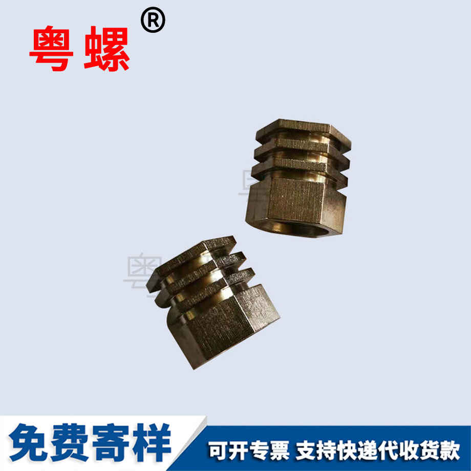 紅鍛深圳非標深圳六角螺母