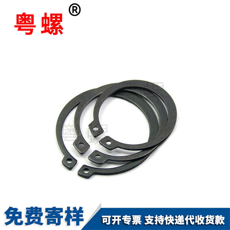 西安C型彈性西安擋圈