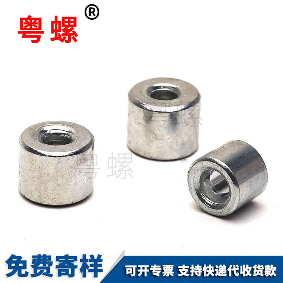 紅河紅河非標件異性件