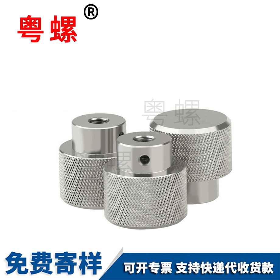 定做不銹鋼昌都手擰螺母