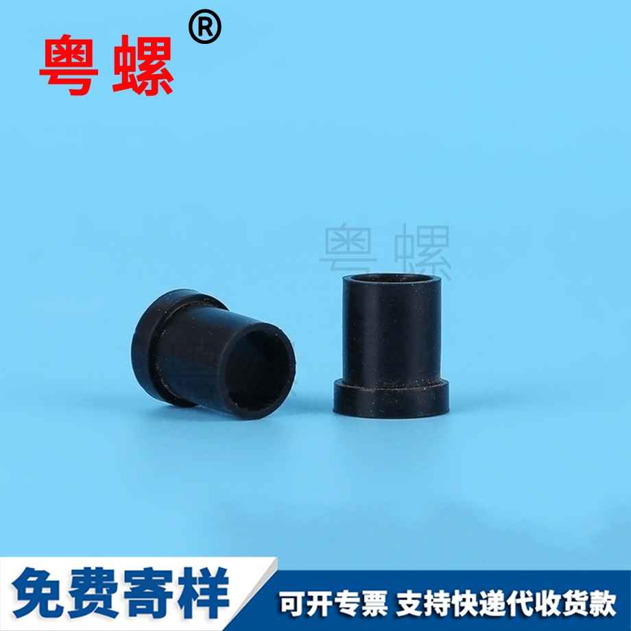 密封橡膠秦皇島堵頭