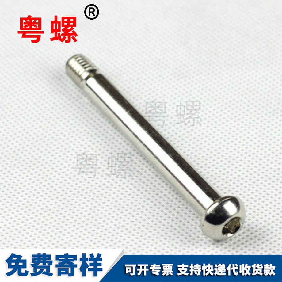 西藏非標(biāo)準(zhǔn)件
