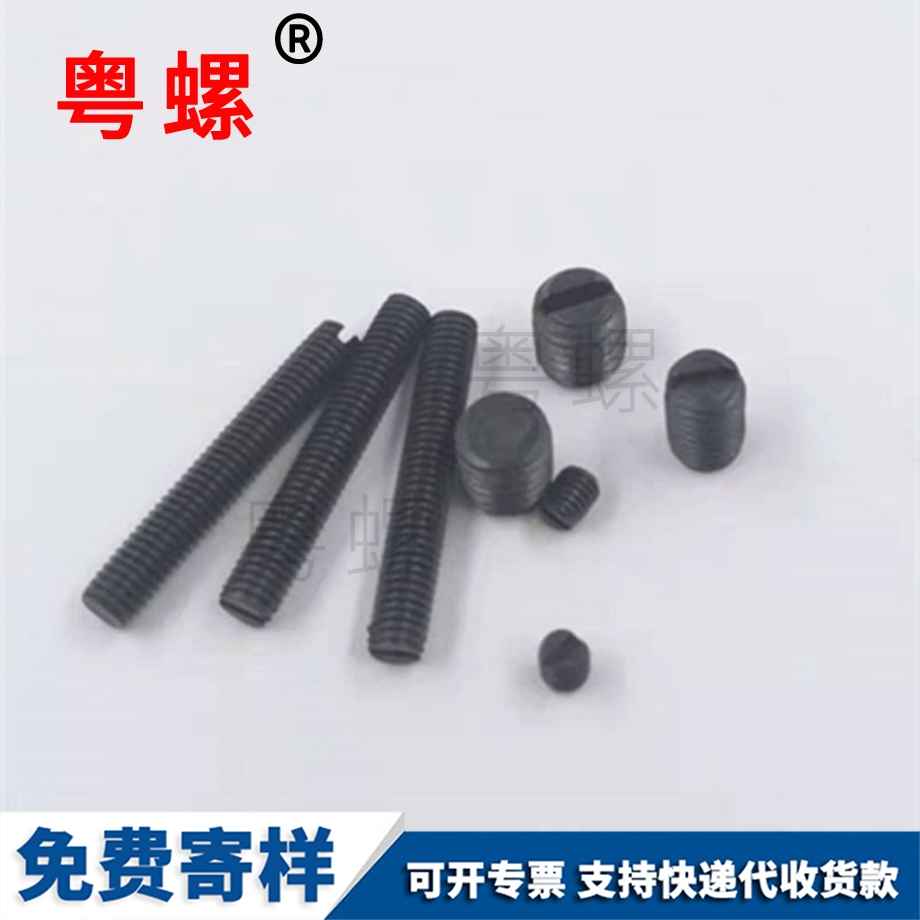 昌都DIN551