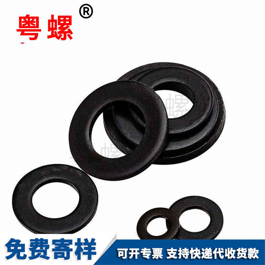 奉賢高強(qiáng)度發(fā)黑平墊