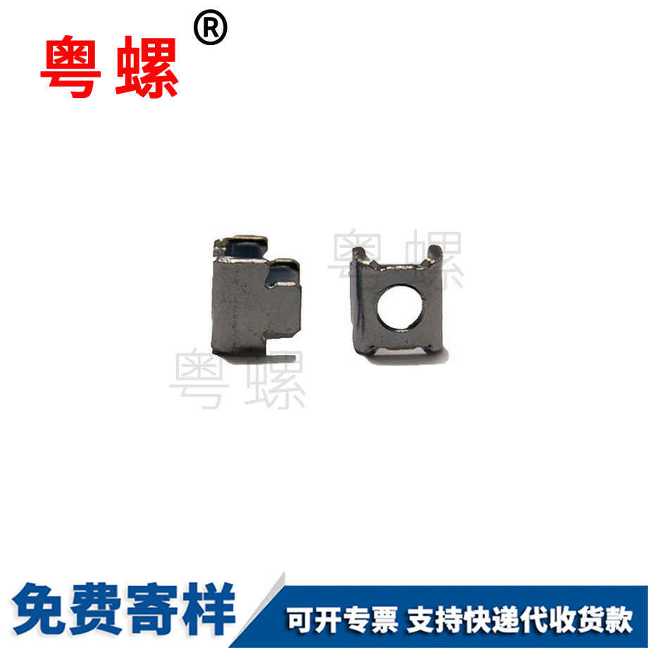 智能吸塵器紅河非標(biāo)異型沖壓件