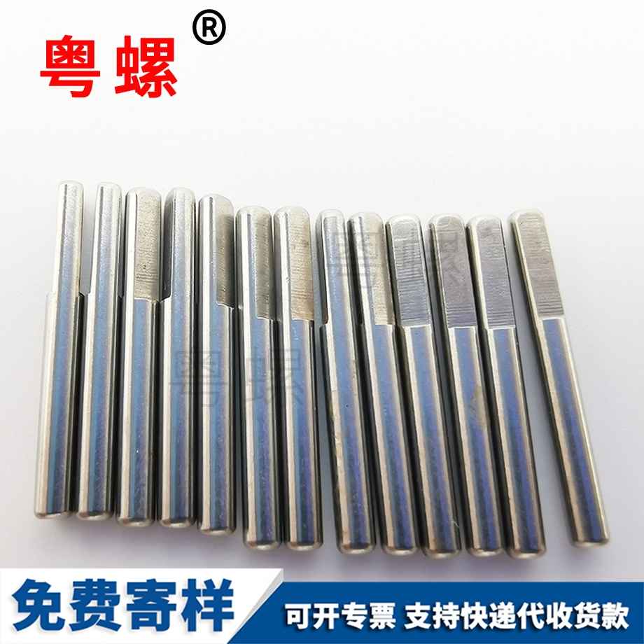 訂制65錳秦皇島GB893