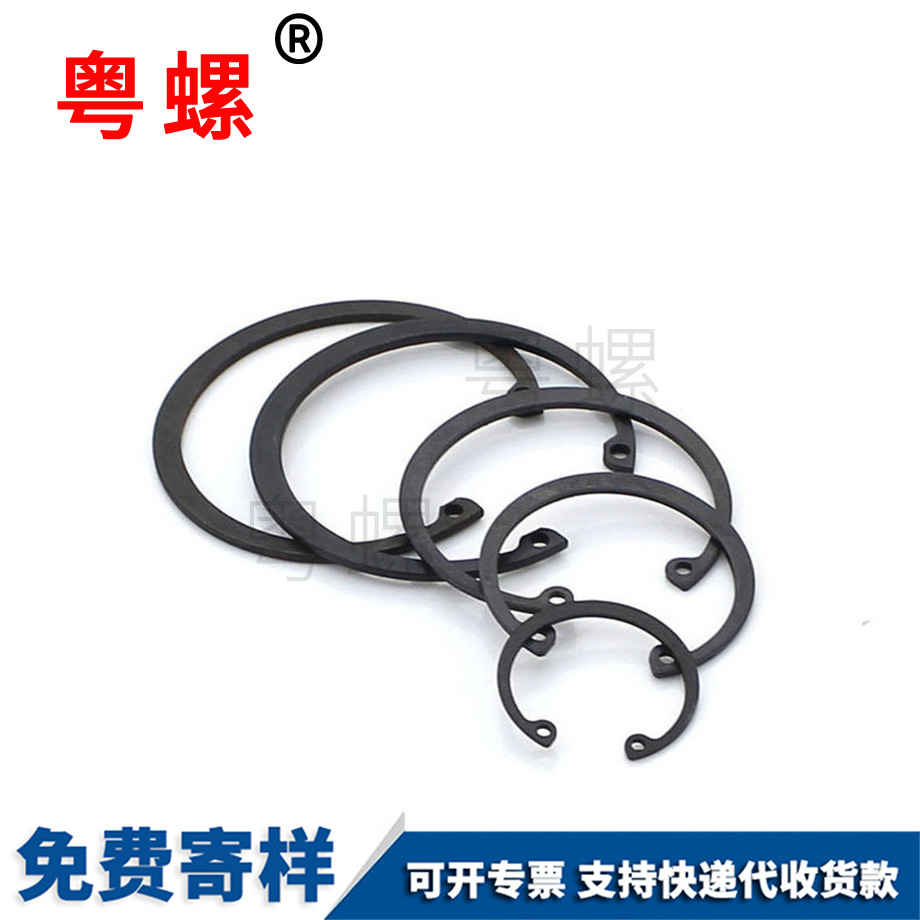 牡丹江C型彈性牡丹江擋圈