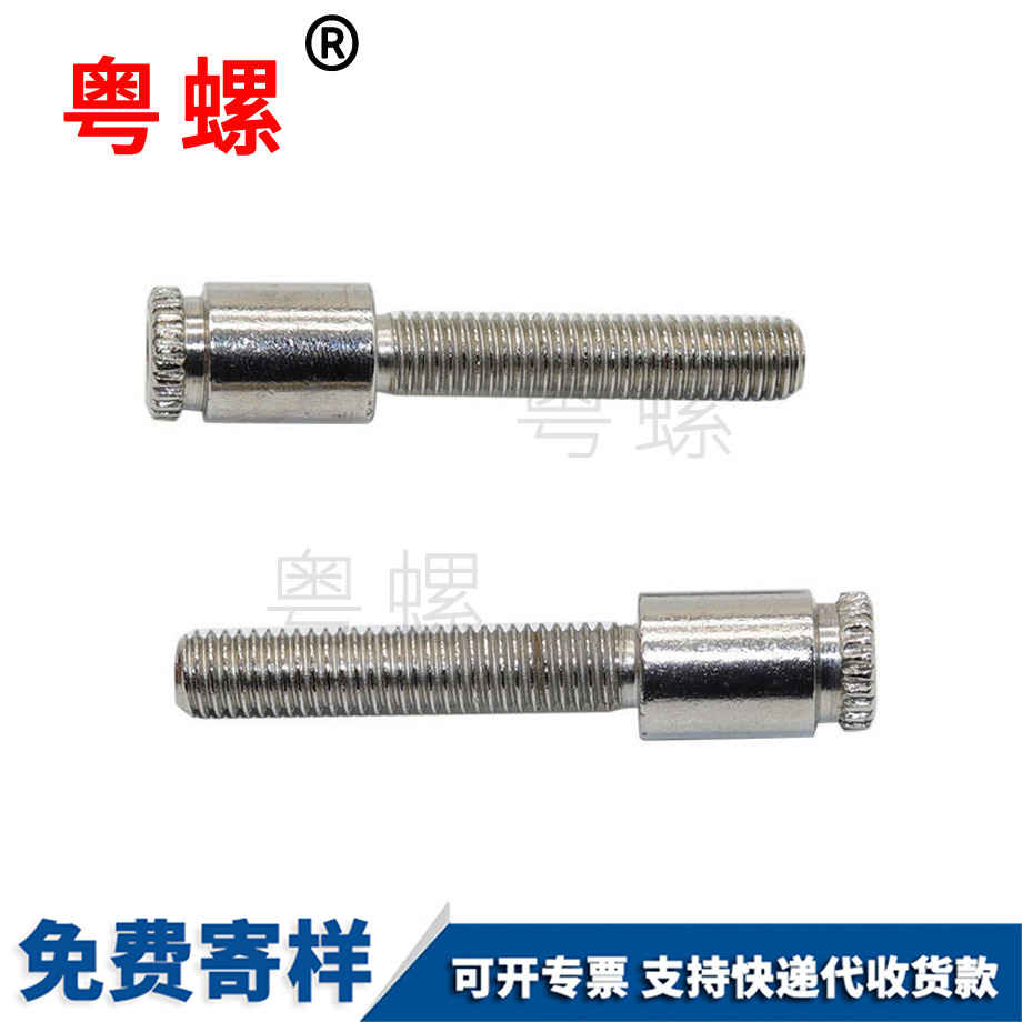 永州粗桿螺栓