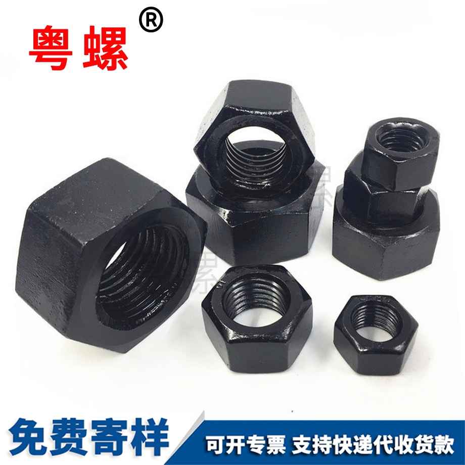定制12級大理細(xì)牙大理六角螺母