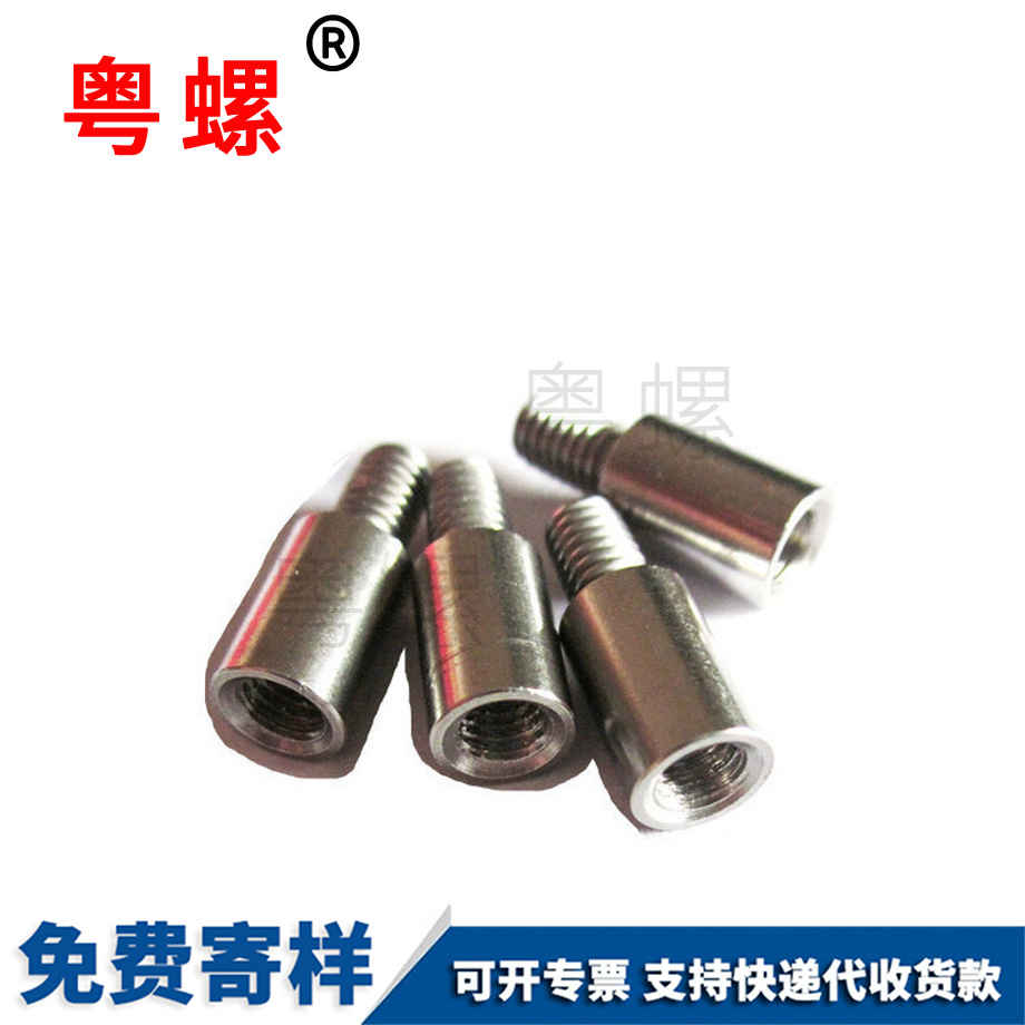 大理圓大理隔離柱