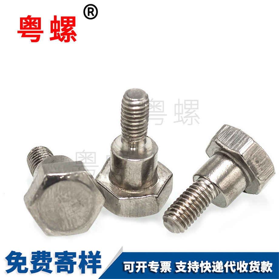 大理非標(biāo)準(zhǔn)件