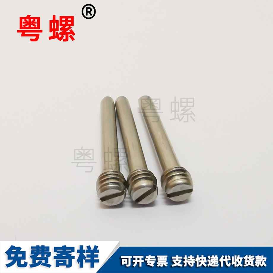 供應(yīng)西藏蓋型螺母