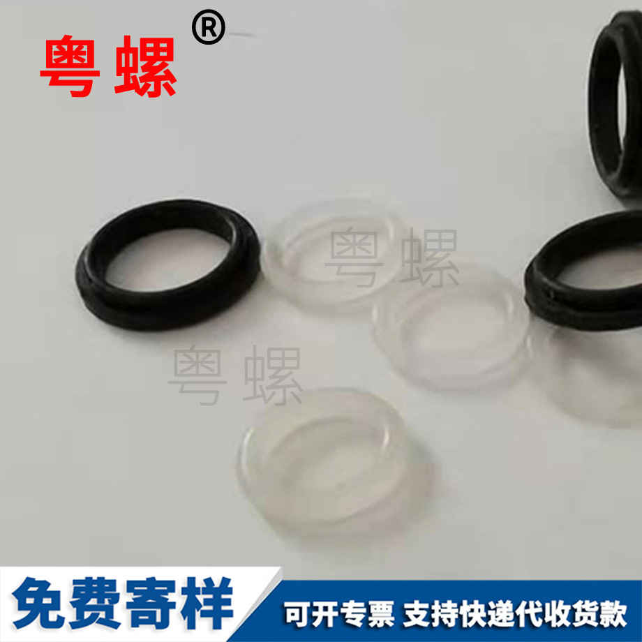 硅膠永州堵頭