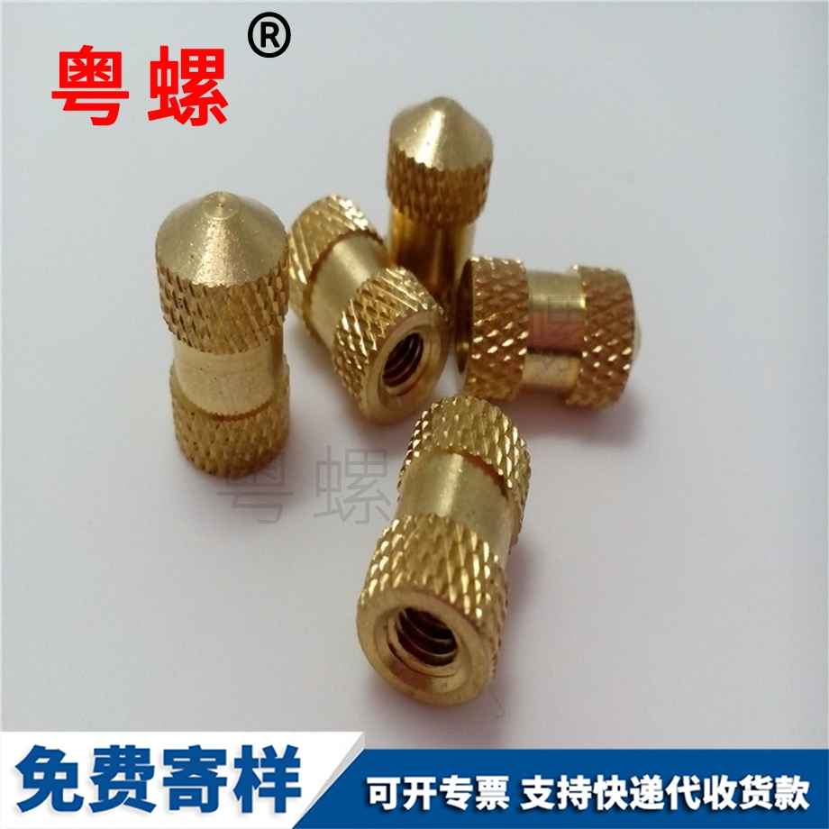 各種規(guī)格西安注塑西安銅螺母
