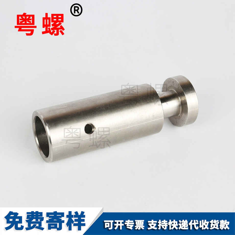 供應(yīng)不銹鋼秦皇島鉸鏈銷