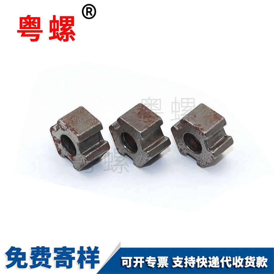 秦皇島非標(biāo)螺母