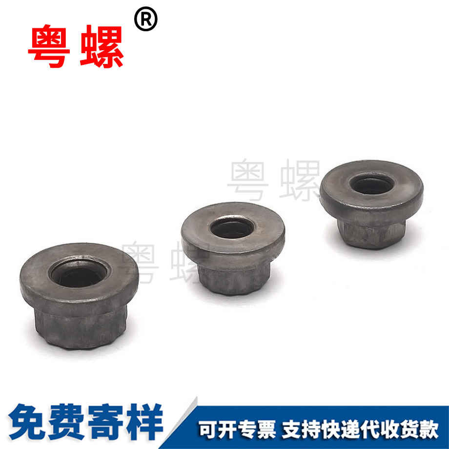 秦皇島非標(biāo)螺母