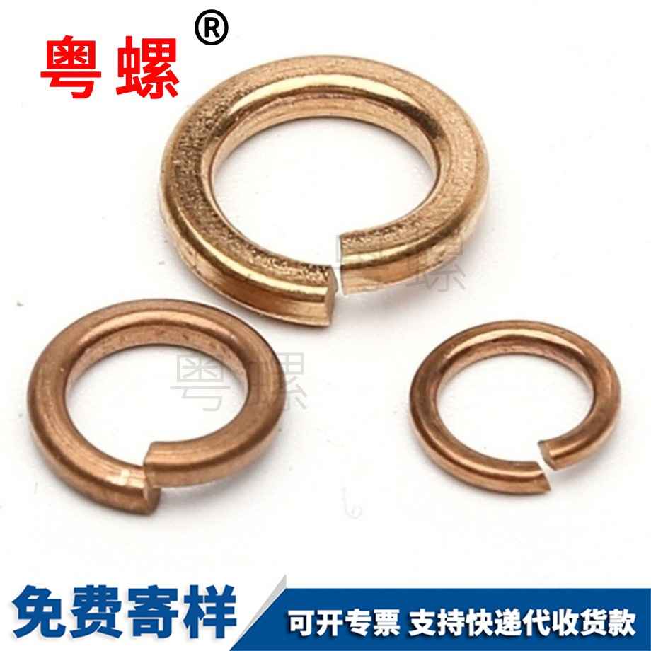牡丹江墊片