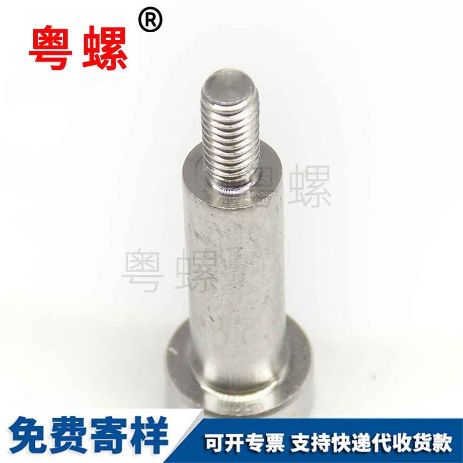 吳忠塞打螺栓