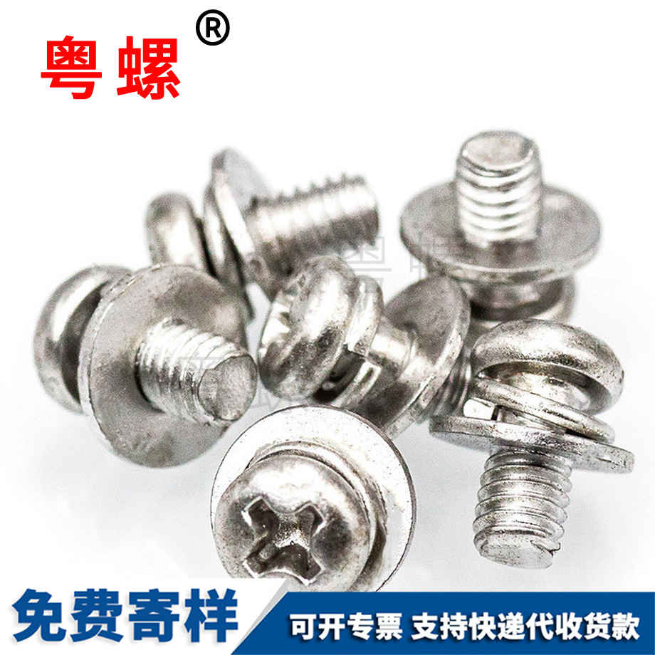 深圳熱鍛六角邊異型螺帽