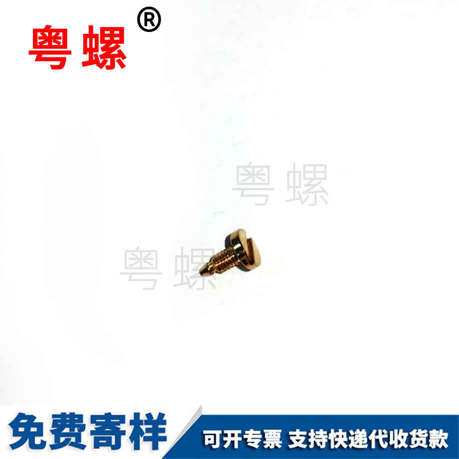 批發(fā)秦皇島石膏板秦皇島膨脹螺絲