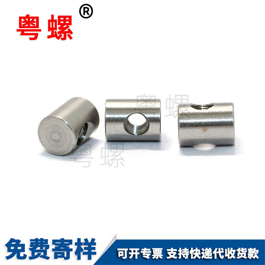 紅河遙控玩具圓柱螺母