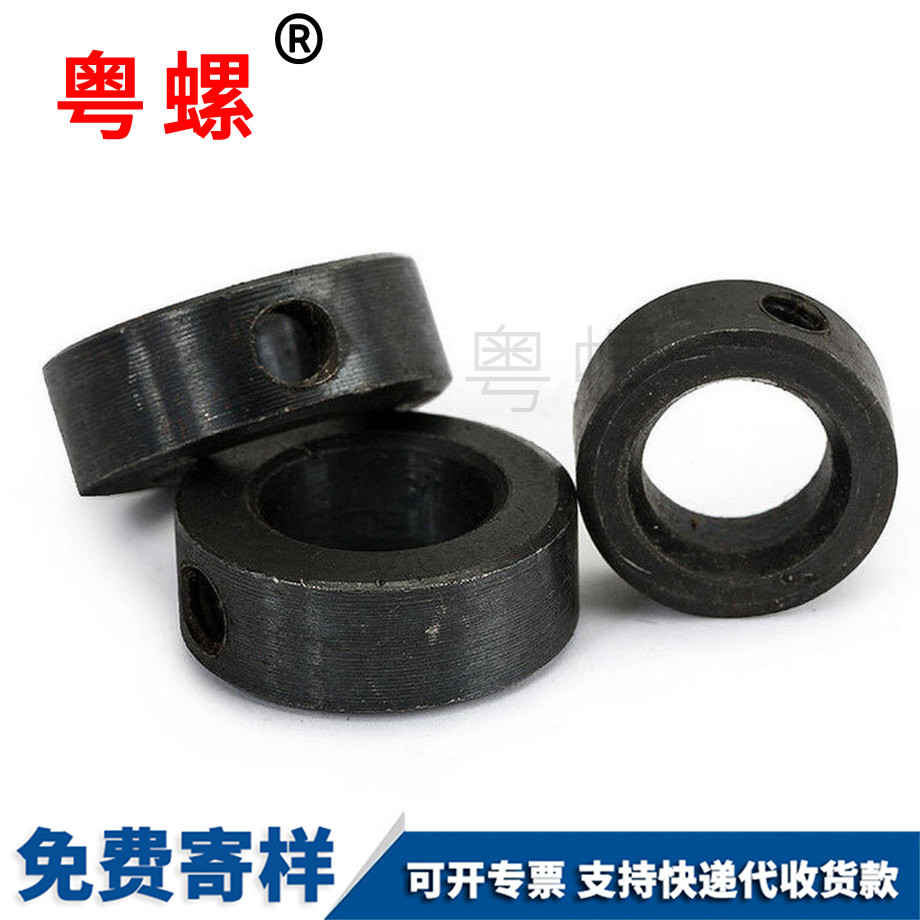 云南軸端云南擋圈