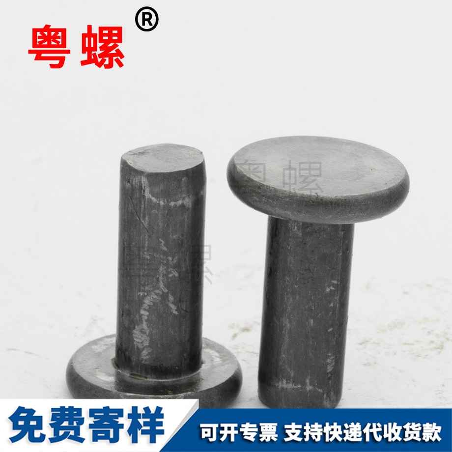 紅河GB109