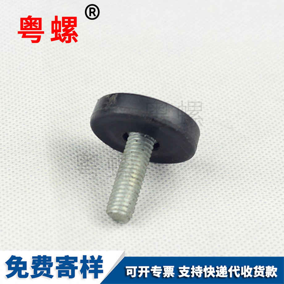 武清半鋼螺栓