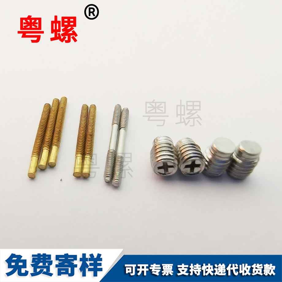 綏化圓螺母