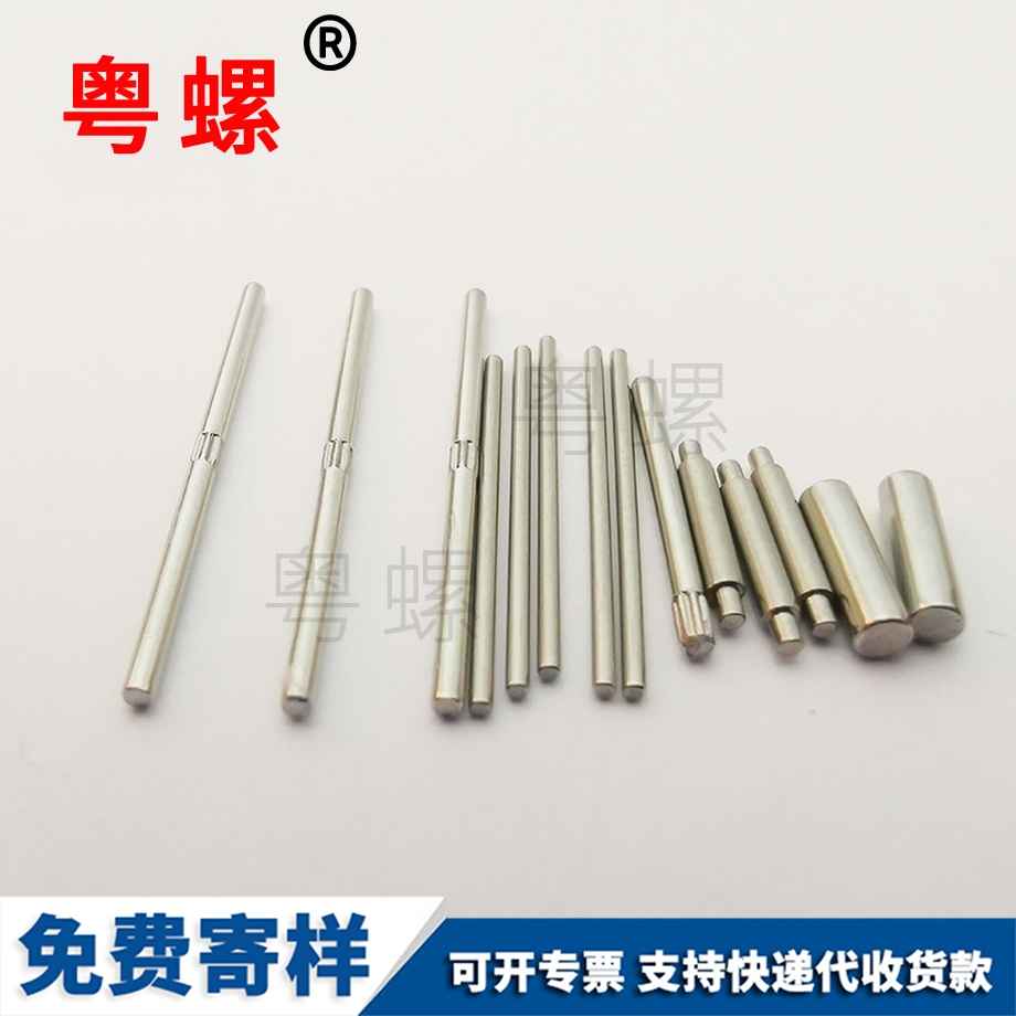 紅河十字圓頭機(jī)絲螺絲