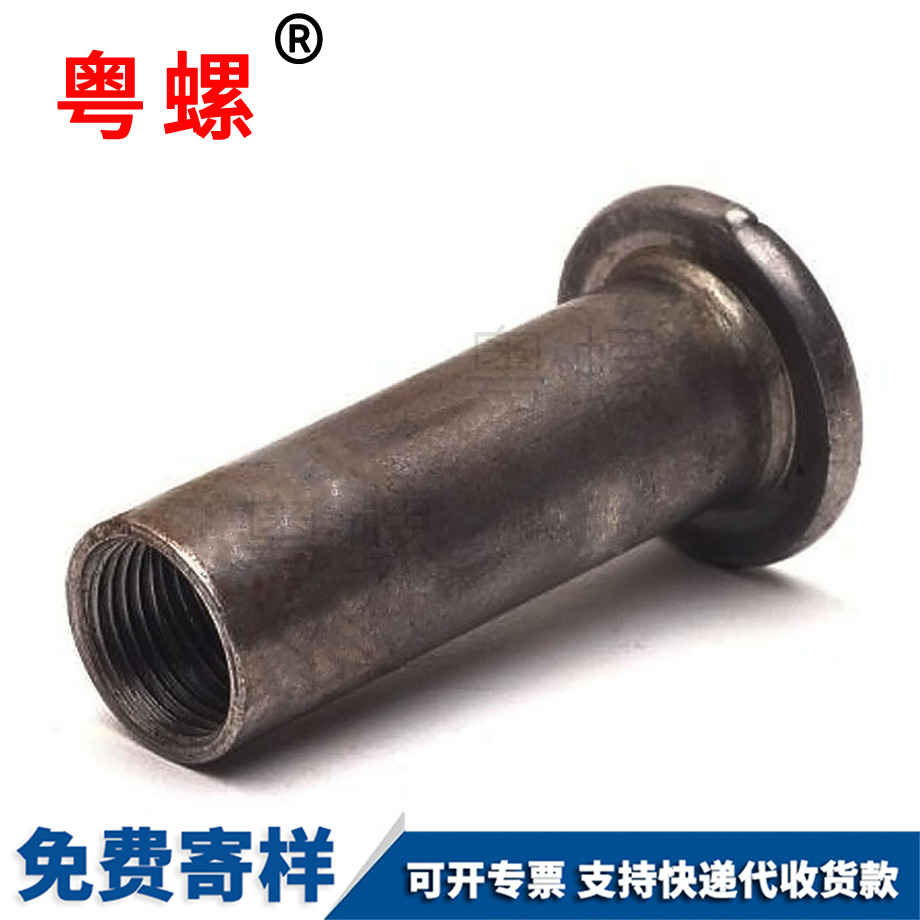 定做紅河非標螺絲