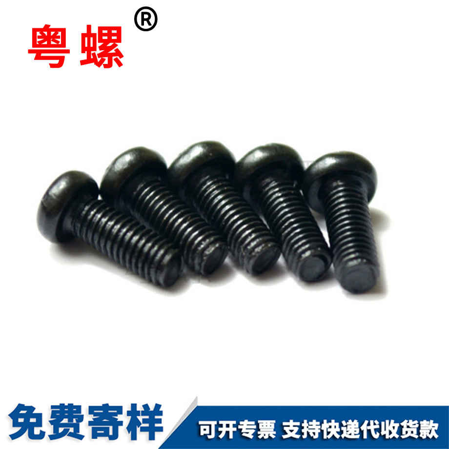 訂做六盤水GB818