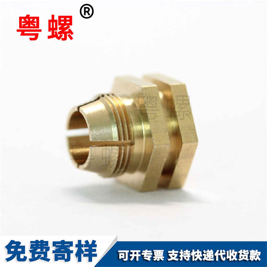 威海開槽威海銅螺母