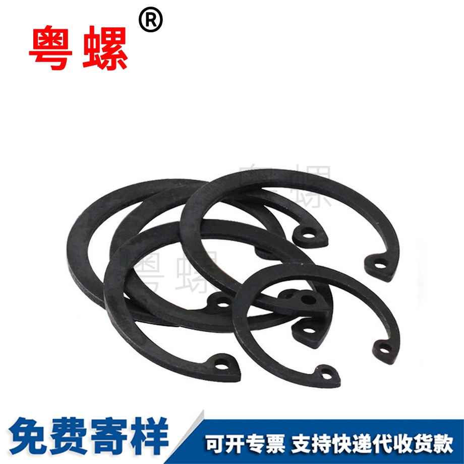 生產(chǎn)孔用怒江卡簧