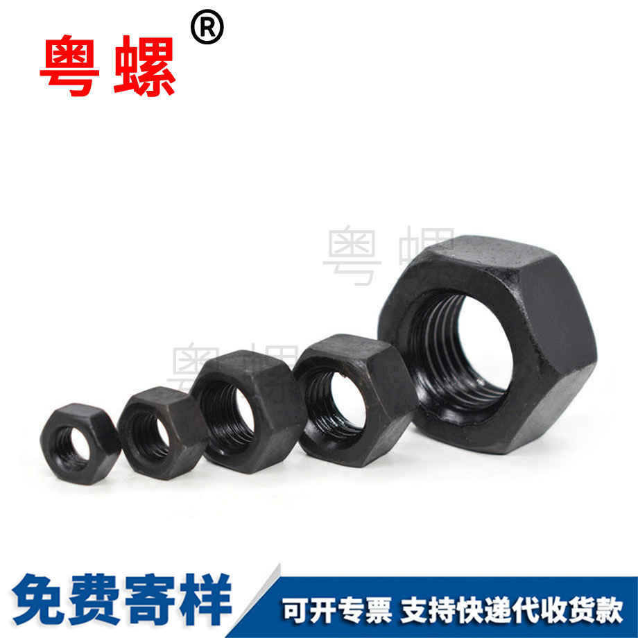 秦皇島六角螺母
