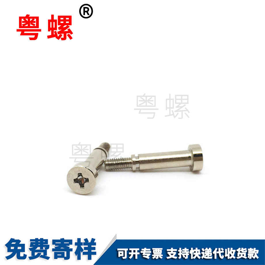 邯鄲預(yù)埋螺栓
