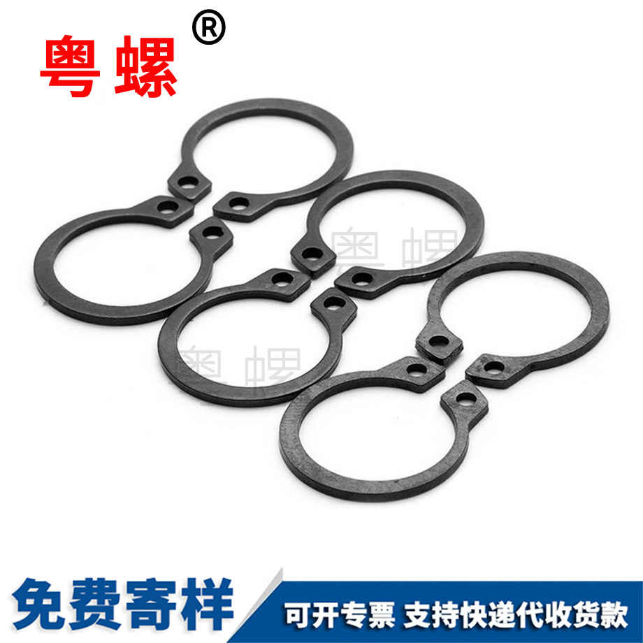 綏化綏化GB894綏化軸卡卡環(huán)外綏化卡簧