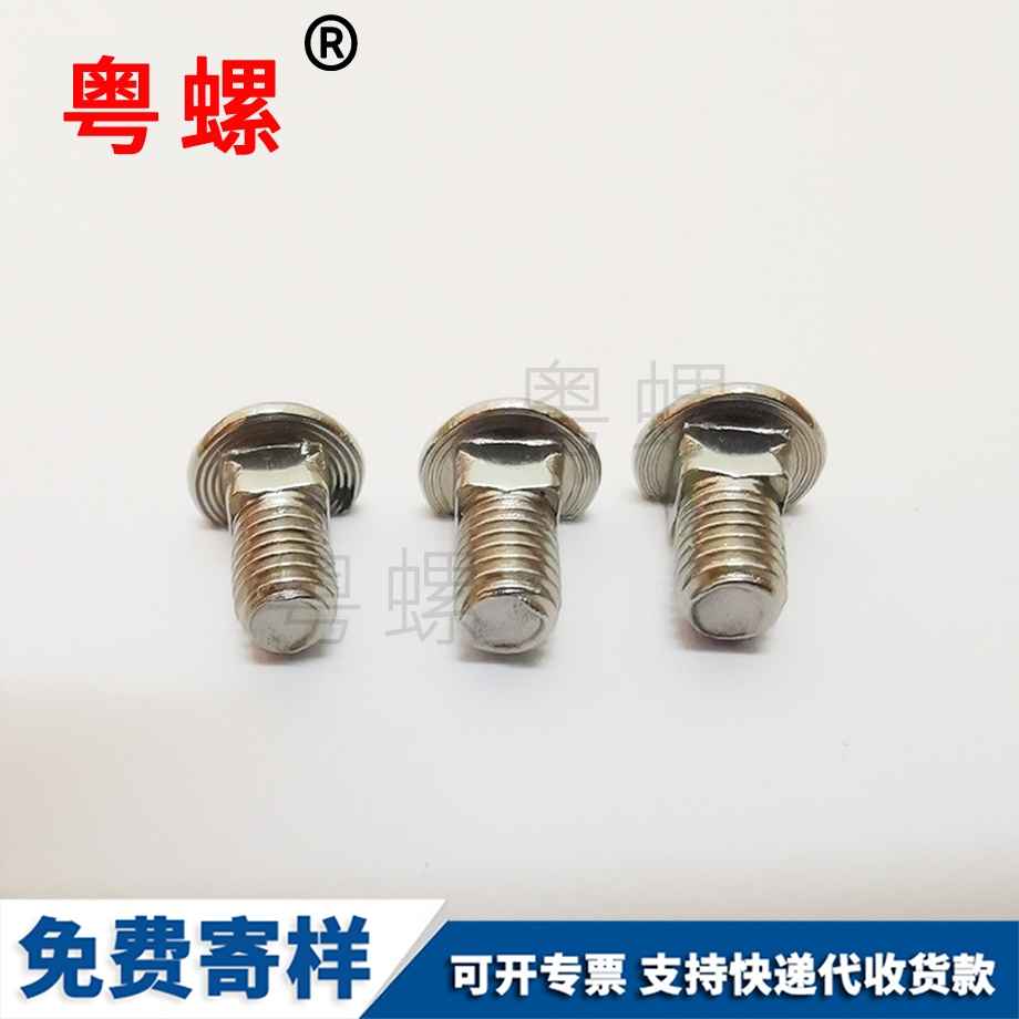供應(yīng)浙江拉鉚螺母